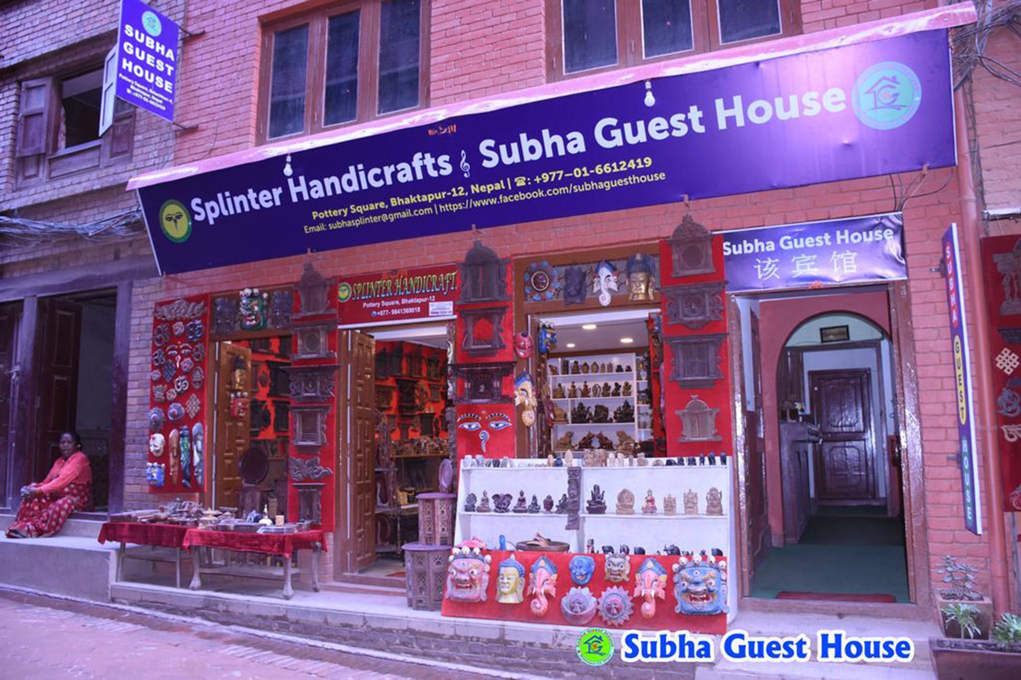 Subha Guest House Bhatgoan Kültér fotó